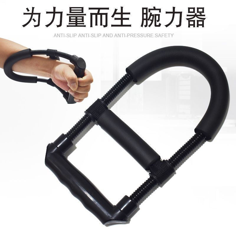 Leisure Indoor Fitness Equipment Muscle Recovery Heavy Gym Forearm Exerciser